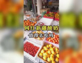 吃瓜娱乐简介,吃瓜群众眼中的明星幕后故事