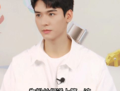 娱乐圈吃瓜群龚俊是谁,娱乐圈吃瓜群中的璀璨明星