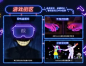 游戏娱乐吃瓜玩家,揭秘吃瓜玩家的狂欢盛宴