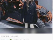 片子《人生开门红》投入五一档-陈山：从身价过亿到封号遗失重整人生再寻恋爱之谈-亚洲国内第一区精品手机正在线阅览-代言“总裁燕窝”、做私董会业务放弃切切退歇金的王石又缺钱了？