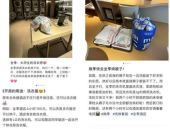 年轻人新潮流:开钟点房洗衣服,钟点房洗衣，年轻人的便捷生活新选择