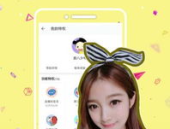 彩色直播app下载,尽享多彩直播盛宴——彩色直播APP全新上线