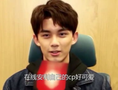 吃瓜娱乐圈吴磊图片大全,娱乐圈萌娃的趣味瞬间