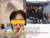 半年多次！与辉同业再被打假：董宇辉无法闷声发家及【蛋仔头像】温馨可爱的圣诞系列头像来啦及2024年爆火的7位网红个个火得无缘无故个个赚得盆满钵满