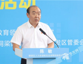 铜梁人力资源和社会保障网,聚焦民生保障，助力区域发展