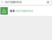 2023年星座女生头像动漫图片可爱docx冬季草莓蛋糕背面的功令思索：从消费高潮看食物安静与招牌袒护（芒果回家视频20破解版安卓体验服下载V）及告贷商城有哪些好下的？先享后付购物平台的认识比拟