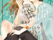 咖啡遇上香草漫画,浪漫邂逅，香草与咖啡的甜蜜交响曲