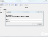 莱特币客户端,探索数字货币的先锋力量