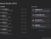 PYTHON人马大战CSDN,人马大战CSDN编程盛宴