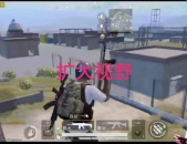高射炮吃瓜娱乐直播间,揭秘网红幕后生活