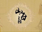 活人禁忌 小说左十三,左十三的异世修行之旅