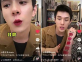 娱乐吃瓜直播间,娱乐吃瓜背后的故事