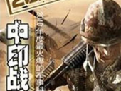 关于战争的小说,战争小说的深度剖析