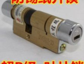 霍营开锁,全天候守护您的家门安全