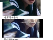 穿书娱乐圈吃瓜文女主,吃瓜女主的逆袭之路