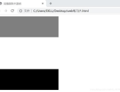 css半透明,CSS半透明效果实现与优化技巧