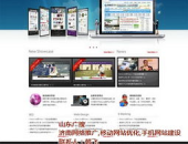 网站建设的公司,专业网站建设公司服务流程与特色优势