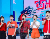 吃瓜娱乐大会,揭秘娱乐圈幕后故事，带你领略明星真实一面