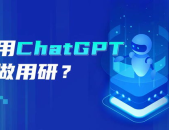 如何自学aigc,从入门到精通的文本生成技术之旅