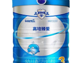 高培奶粉,纯净奶源，活性营养，呵护宝宝健康成长”