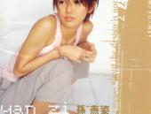 娱乐圈吃瓜少女是谁,揭秘神秘“瓜农”背后的故事