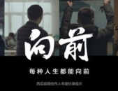 娱乐吃瓜创作的原声视频,揭秘热门视频幕后故事