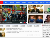 吃瓜娱乐人的主页在哪看,吃瓜娱乐人主页，一键掌握最新资讯！