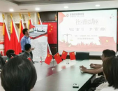 西安律师事务所