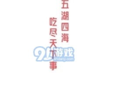 娱乐吃瓜高质量的视频,独家高清吃瓜视频，带你领略幕后精彩瞬间