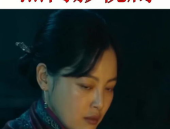 热门影视剧推荐片段,热门剧集片段精选，带你领略视听盛宴