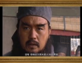 鲍鹏山新说水浒之鲁智深,侠骨柔情，义薄云天