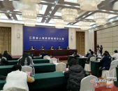 暂停!江西明确了,江西公务员考试申论格式规范解析