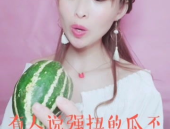 娱乐吃瓜酱有些遗憾,遗憾满载的甜蜜回忆