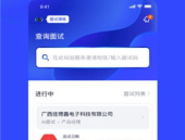 ai app下载,轻松掌握热门AI应用下载与使用技巧
