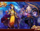 鹿鼎记网游,穿越金庸武侠，体验江湖传奇