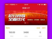 体育彩票官方网站,揭秘玩法规则与购彩指南