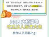 吃瓜娱乐报,揭秘娱乐圈最新热点，带你领略明星幕后故事