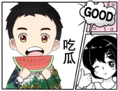 娱乐吃瓜在国外火不火,娱乐吃瓜现象，国外热度如何？