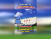 金龙鱼:对食用油运输有严格监管,全方位监管，确保食用油运输安全无忧