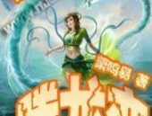 腾龙小说网,穿越时空的奇幻之旅