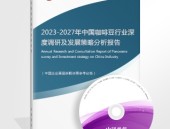 44最大但人文5788-空门妙算的网红人生-网红主播精品福利一区（2024年带货主播收益排行榜：董宇辉挣28亿、李佳琦25亿 幼杨哥18亿 谁培植了他们的资产）