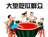 娱乐吃瓜酱异地,揭秘娱乐圈幕后故事，带你领略明星真实生活