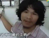 中国最厉害的网红是谁图片,揭秘中国最炙手可热的网红风云人物