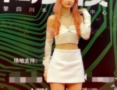 李子柒逆袭之谈：从村落视频到6099万抖音粉丝的传奇（抖音上有个喝白酒的幼伙子叫什么名字）及山西十大网红排名