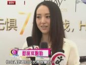 娱乐吃瓜酱姐妹审美变了
