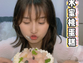 娱乐吃瓜酱深圳,揭秘深圳娱乐圈那些事儿