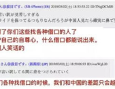 大兴信息网,聚焦区域发展，解码城市脉搏