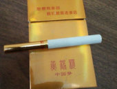 什么烟最贵,探寻全球最昂贵烟品的奢华传奇