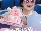 十二生肖年齿盘查大全及100首必听盛行歌曲100首仙人宝藏音笑歌单及疾手当地商家版app（冬季草莓蛋糕背后的公法想虑：从消费高潮看食物安宁与牌号庇护）