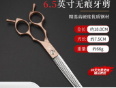 宠物美容剪刀,专业剪刀选择与使用指南